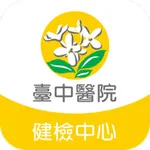 健檢中心 icon