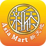 AsiaMart 新天地 icon