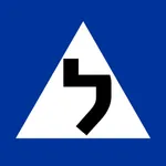 תאוריה - עוברים תיאוריה 2023 icon