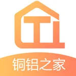 铜铝之家 icon