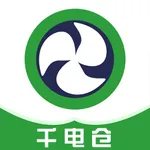 千电仓 icon