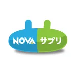 1日1回　NOVAリスニングサプリ icon