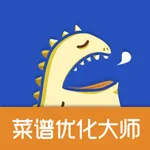 菜谱优化大师 icon