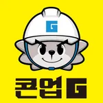 콘업G icon