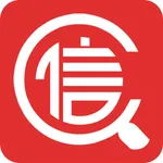 信查查-全国企业信用查询管理平台 icon