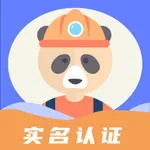 师傅来了-师傅上门维修安装平台 icon