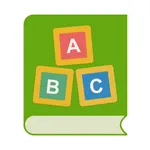 English For Kids: Basic Words icon