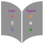 ABCs of Gujarati icon