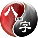 易璇八字Lite icon