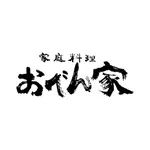 家庭料理 おでん家 公式アプリ icon