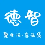 德智 - 吃喝玩乐 就用德智 icon