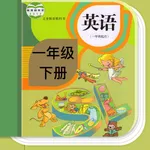 First grade English reading B icon