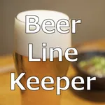 Beer Line Keeper icon