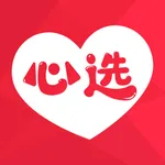 心选Pro icon