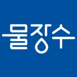 물장수닷컴 icon