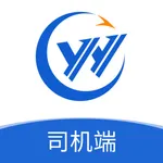 永逸智运司机端 icon