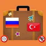 Russian, Turkish? I GOT IT icon