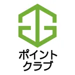 Grow&Glowポイントクラブ icon