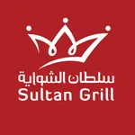 Sultan Grill icon