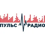 Пульс-Радио icon