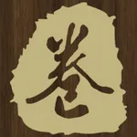 YamaChen's Sushi icon