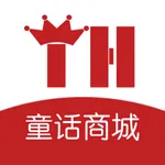 童话新零售 icon