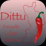 Dittu icon