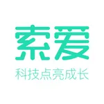 索爱错题打印 icon