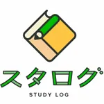 スタログ　STUDY LOG icon