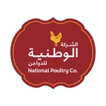 National Poultry icon