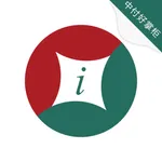 中付好掌柜 icon