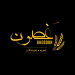 Ghosoon - غصون icon