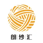 朗纱汇 icon