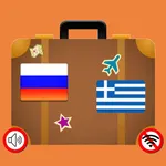 Russian, Greek? I GOT IT icon