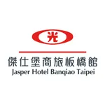 Jasper Hotel Banqiao傑仕堡商旅板橋館 icon