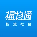 福物通店铺 icon