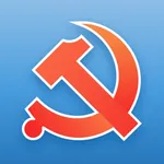 广州建筑党建 icon