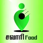 Savari Food icon