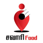 Savari Food Partner icon