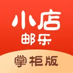 邮乐小店掌柜版 icon