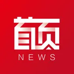 首页新闻 icon