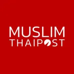 MuslimThaiPost icon