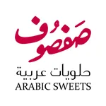 Safsouf Sweets icon