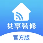 共享装修帮 icon