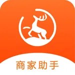 鹿马商家助手 icon