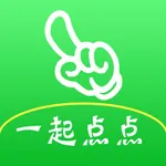 一起点点玩数学 - 小学数学启蒙和进阶 icon