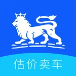 二手货车卖车网 icon