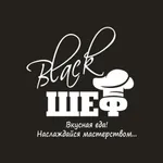 Black Шеф icon