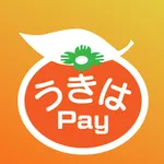 うきはPay icon