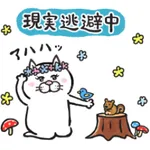 Pretty cat 6 icon
